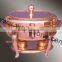 Brass Rounded Base Chafing Dish for Sale | Party Used Chafing Dish | 2015 Wholesale Chafing Dish