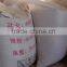 Color Sand Epoxy Floor Coating