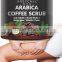 Arabica Coffee Scrub with Organic Coffee Coconut and Shea Butter 12 oz.