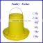 best selling Plastic Straight Type For Chicken Feeder Poultry Drinkers