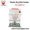 65L 100L 140L Pig Feeder