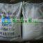 price of agriculture Manganese Sulphate monohydrate fertilizer