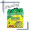 China Plant Fiber Mosquito Coil,Plant Fiber Mosquito Repellent