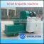 Hot selling sawdust briquette machine/biomass wood briquetting press machine