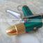 PG-3016 Washing gun, sprayer gun