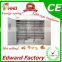 HHD Cheap price high quality The best seller full automatic large egg hatching machine CE approved