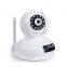 Sricam SP019 HD 1290*1080P IEEE 820.11 b/g/n Wireless Wifi Built-in Microphone and Speaker Shaking Onvif IP Camera