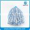Hot selling supermarket mop product