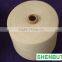 100% bamboo yarn