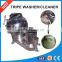 Best quality pig tripe cleaning machine with best price