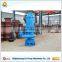 Vertical submersible slurry pump for mining