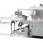 Flow Greens Wrapping Machine Herbs Leeks And Celery Leaf Pillow Packaging Horizontal Vegetable Packing Equipment