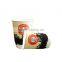 custom printed embossed double wall paper cups with lids for hot coffee