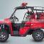 700cc FIRE FIGHTING vehicle 4x4 ATV