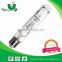 horticulture mh lamp/ indoor grow metal halide lamps/ 600w mh lamp for greenhouse