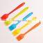 Silicone Pastry Basting Grill Barbecue Brush