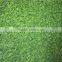 Home and outdoor decoration synthetic cheap football tennis softball badminton relaxation toy natural grass turf E05 1129