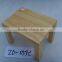 Made KD Wooden Bench Chair Stool