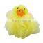 Cotoon Towel Cloth Cartoon Bath Ball/nylon Baby Bath Sponge
