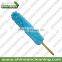 2017 fashionable green duster/microfiber duster/car cleaning duster