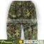 New Design Kung Fu Track Camouflage Suit Man
