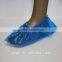 Medical disposable waterproof anti skid PE shoe cover,Nonwoven Fabric of Disposable CPE Shoe Cover for Hospital or Clinic