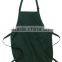 Port Authority Full Length Apron with Pockets - made of 100% cotton twill, has an adjustable neck strap and comes with your logo