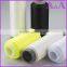 100% polyester texture yarn