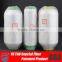 Thermofuse wholesale sealing yarn