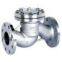 Wafer style silent check valve/vacuum breaker valve/backflow valves