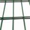Doule Wire Fence