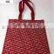 Guangzhou Eco-friendly Promotional Non Woven Shopping Bags