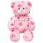 Giant Stuffed Fluffy Cute Huggable Teddy Bear Toy