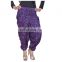 Printed Cotton Aladdin Pyjama Trouser Pant