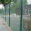 Hot Dipped Galvanized Wire Fence