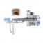 paper packing machine soft candy packing machine biscuit packaging machine