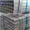 Plastic gi tube manufacturer with high quality