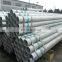 1.0-3.0mm thickness galvanized steel pipe/tube