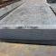 Wear Resistant Astm A573 Stainless Steel Plate