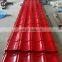 prepainted galvanized steel coil manufacturers/ colour coated sheets manufacturers  Large quantity of spot supply FOB/CIF price