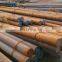 Mild round carbon steel bar