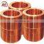 C1100 Copper Transformer Strip hot sale