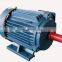 IE2 132S2 2 Pole 3000rpm 50HZ 60HZ 7.5KW 7500W 10 HP electric motor