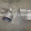 3883977 transition tube, air inlet