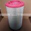 Excavator  engine air filter k2440 for construction machinery