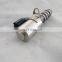 PAT VVT Oil Control Valve fit for Infiniti 23796-EA205/23796EA205/23796-2Y520