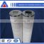 Alternative brand  hydraulic oil filter element HC9600FKP13H,hydraulic in line oil filter