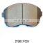 BEST QUALITY BRAKE PAD OEM D1060-1FC0A FOR Japanese Car