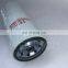 Oil water separator Construction machinery Filter element FS1006