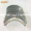 good quality SA6D140-2 main bearing  6215-21-8000  6215-21-8011 for SA12V140  diesel engine 6215-21-8140